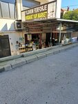 Yildirim Wrought Iron Hardware Building Market (İzmir, Çiğli, Köyiçi Mah., 8051 Sok., 58A) ، مجموعات ختم الشمع