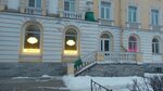 Mezhdunarodnaya kollegiya advokatov Sankt-Peterburg Petrodvortsovy filial (St. Petersburg Avenue, 14), abogados