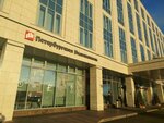 Петербургская Недвижимость Консалтинговый центр (Ushakovskaya Embankment, 3к1) ، استشارات الاعمال