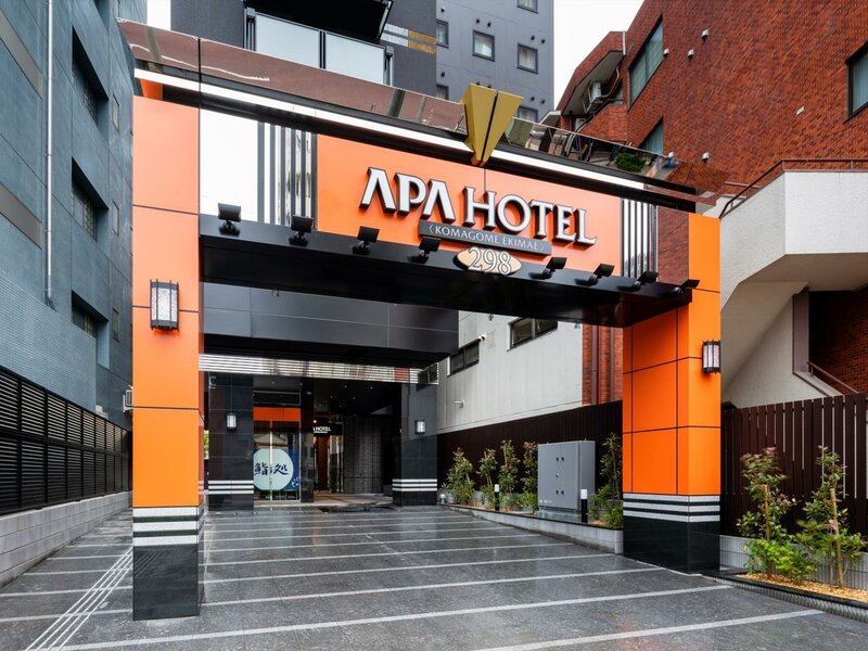 Гостиница Apa Hotel Komagome Ekimae в Токио