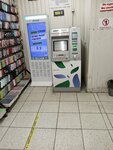 Русский Стандарт, банкомат (MKAD, 14th kilometre, 4), atm
