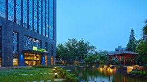 Гостиница Holiday Inn Express Hangzhou Huanglong, an Ihg Hotel