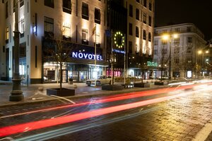 Гостиница Novotel Vilnius Centre