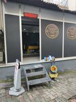 Bagdat Office Stationery (Istanbul, Sisli, Esentepe Neighborhood, Hikaye Street, 1C) ، متجر أدوات مكتبية