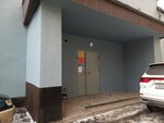 Olzhas_hidjama (Máńgilik El kóshesi, 31), medicina alternativa