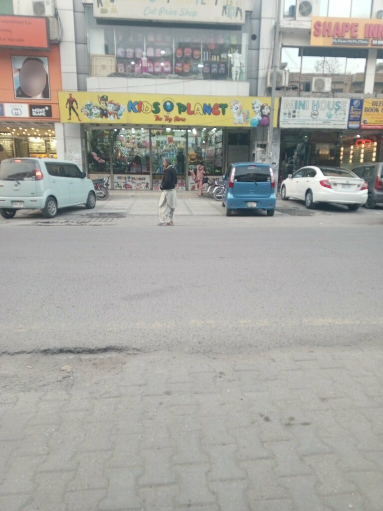 Toys and games Kids planet, Lahore, photo