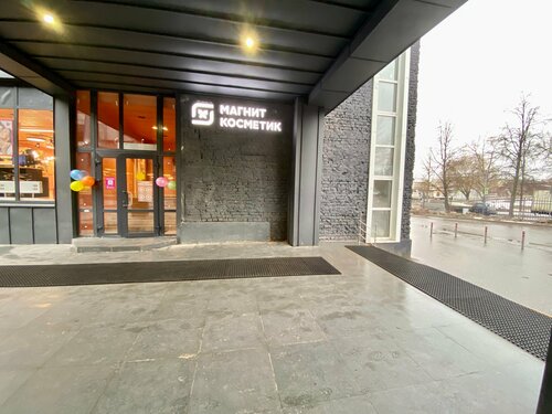 Оргазм пизда сквирт