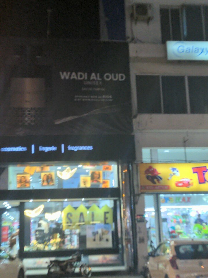 Perfume and cosmetics shop Wadi Al oud, Lahore, photo