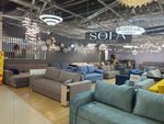 Sofa Collection (Balkanskaya Street, 17), muebles tapizados
