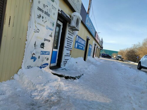 Сантехникте жалаңаш