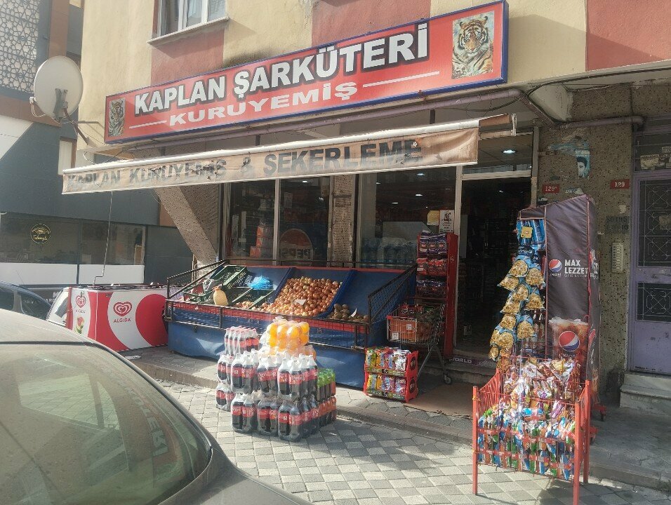 Орехи, снеки, сухофрукты Kaplan Nuts & Confectionery, Стамбул, фото