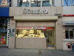 Sonmez Jewelry (Istanbul, Esenler, Davutpasa Avenue, 52B) ، متجر مجوهرات