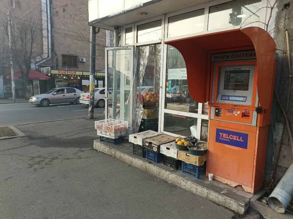 Greengrocery Магазин овощей и фруктов, Yerevan, photo