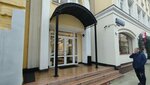 Aromsa (Chaplygina Street, 20с7), food ingredients and spices