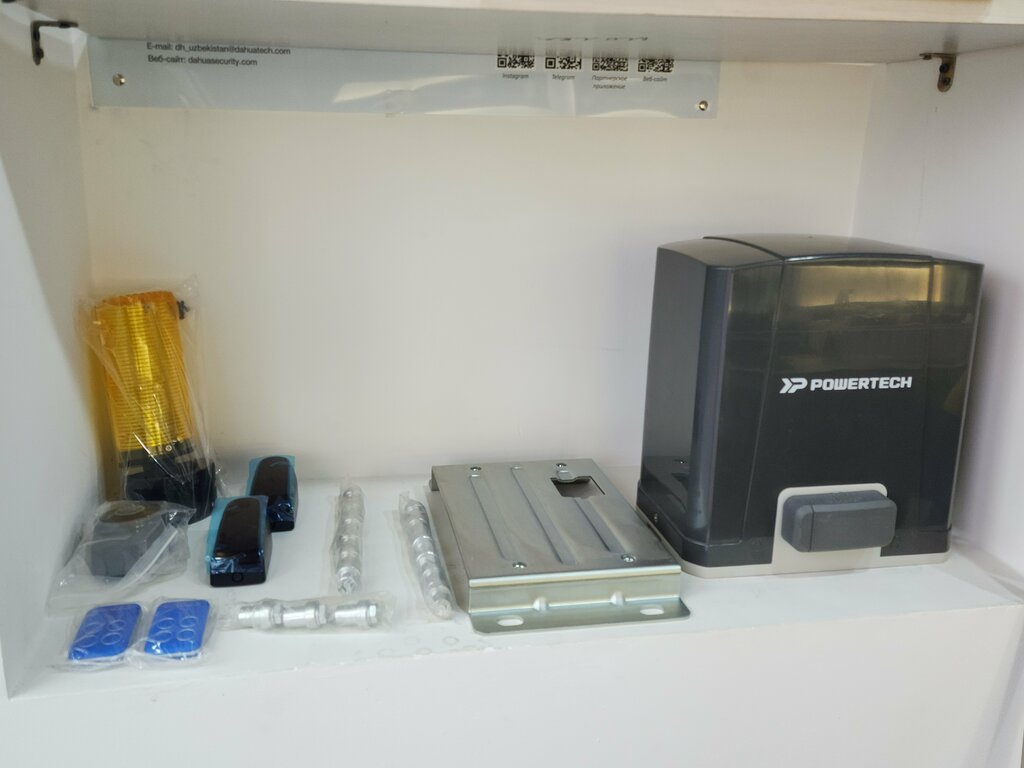 Security and alarm systems I Camera, Namangan, photo