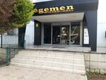 Egemen International (Izmir, Gaziemir, Fatih Neighborhood, 1188th Street, 16) ، سلع طبية ومواد استهلاكية
