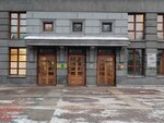 Коворкинг-пространство (Dmitria Shamshurina Street, 43), coworking