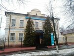 Ifns Rossii po g. Yegoryevsku Moskovskoy oblasti (Yegoryevsk, Aleksandra Nevskogo Street, 7/62), tax auditing