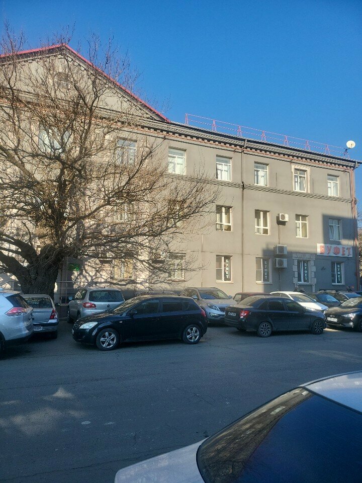 تقاليد Новороссийский центральный таможенный пост ، ، صورة