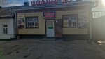 Barbecue Courtyard (Turar Rasqulov Street, 35) ، مقهى