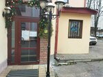 Buz Visa (Savieckaja Street, 7), centros de visados de países extranjeros