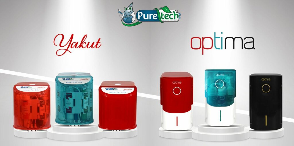 Water treatment, water treatment equipment Cakir Water Treatment Systems, Akhisar, photo