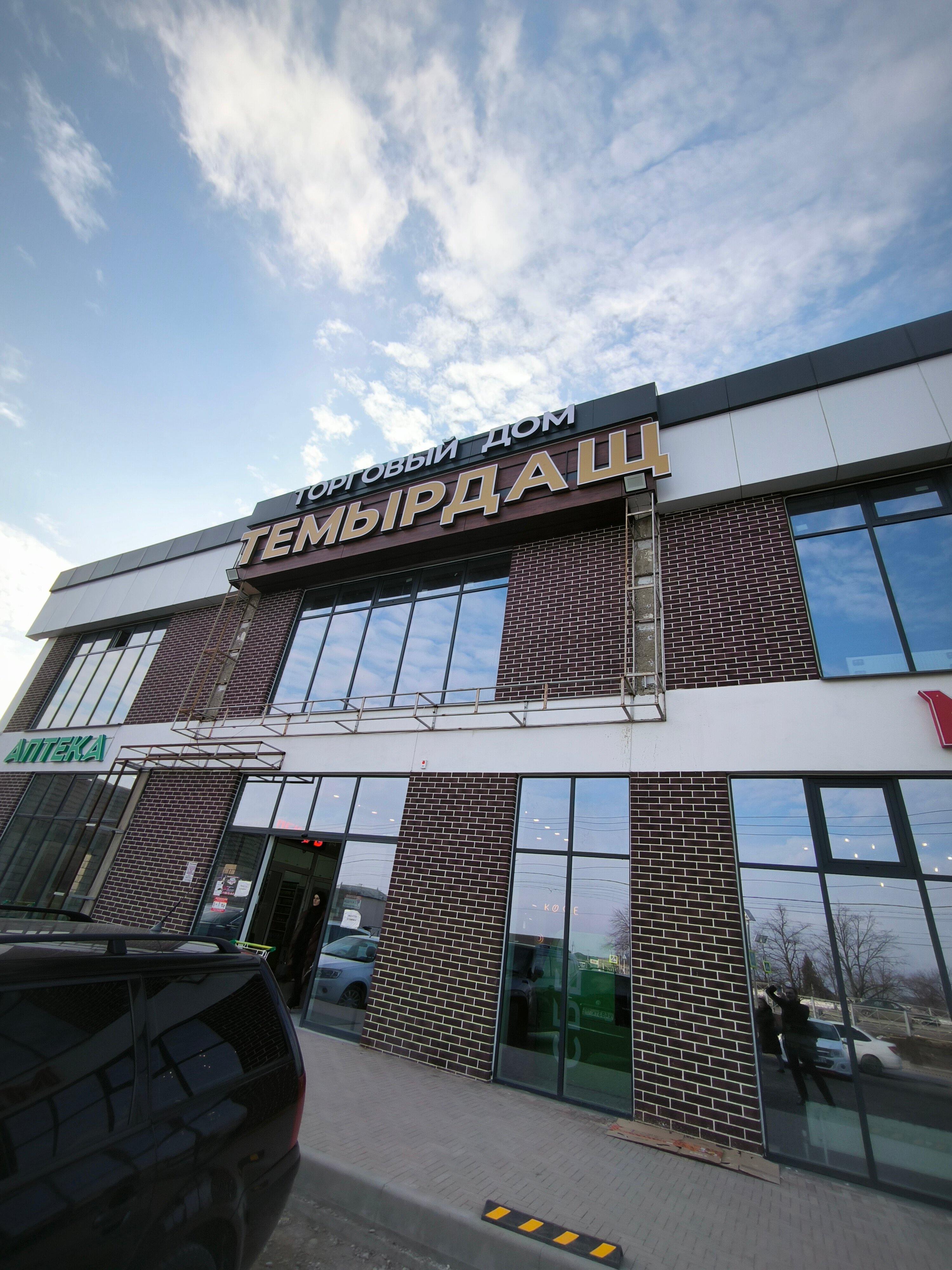 Екатерина Морозова онлайн порно