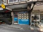 Saray Real Estate (Стамбул, Кючюкчекмедже, Февзи Чакмак, улица 912, 2A), агентство недвижимости в Стамбуле