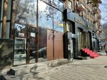 Daddy Optics (Koryun Street, 6), salón de óptica