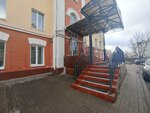 Голиаф (Sobinova Street, 5Б), it company