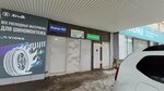 Speedinet (Telegina Street, 30к4), internet service provider