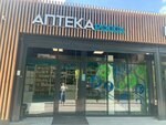 Аптека Росса (Churilkovo Village, 6А), pharmacy
