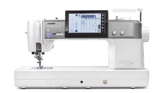 Sewing equipment Janome Sewing Machine, shop, Dubai, photo