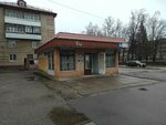Olga (Kurchatova Street, 1А) ، محل بقالة