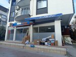 Man-iz Real Estate Property (İzmir, Bayraklı, Osmangazi Mah., İbrahim Ethem Cad., 91A), real estate agency