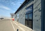 Beton Hala (Savsko Pristaniste, 6), travel agency