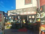 Sir Doner Corner Bufe (İstanbul, Başakşehir, Bahçeşehir 1. Kısım Mah., Kemal Sunal Cad., 4) ، مقهى
