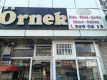 Ornek Pide ve Kebap Salonu (İzmir, Anadolu Cad., 973) ، مطعم