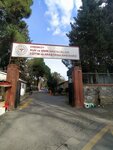 Istanbul Erenkoy Mental and Nervous Diseases Training and Research Hospital (Istanbul, Kadikoy, 19 Mayis Neighborhood, Sinan Ercan Avenue, 23), specialized hospital