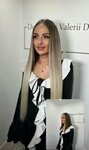 Dom Volos Valeri Dan (Kommunisticheskaya ulitsa, 5), hair extensions