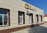 Отдел ЗАГС Администрации Быковского района (work settlement of Bykovo, ulitsa Lenina, 78), oficina de registro civil