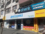 Elifce Tourism (İstanbul, Pendik, Batı Mah., Sabri Taşkın Cad.), agencia de viajes