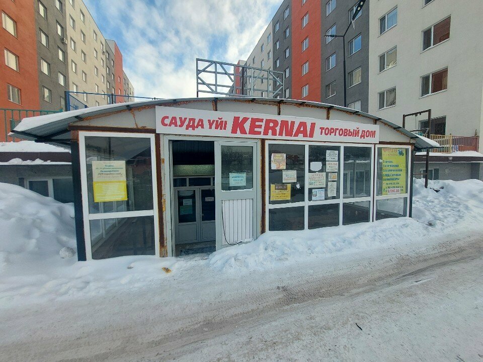 Payment terminal Kassa 24, Astana, photo