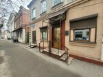 Кибернет (Saratov, ulitsa imeni N.A. Nekrasova, 46) ، أجهزة الكمبيوتر المحمولة والأجهزة اللوحية