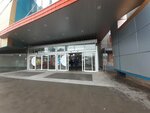 СберБанк (Rodionova Street, 187) ، آلة صرف النقود الأوتوماتيكية