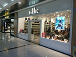 Elle (Ankara Province, Cankaya District, Mustafa Kemal Neighborhood, 2123rd Avenue, 2/3), shoe store