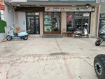 Nokta Motor (Bursa, Osmangazi District, Inonu Avenue, 123) ، وكالات بيع دراجات نارية