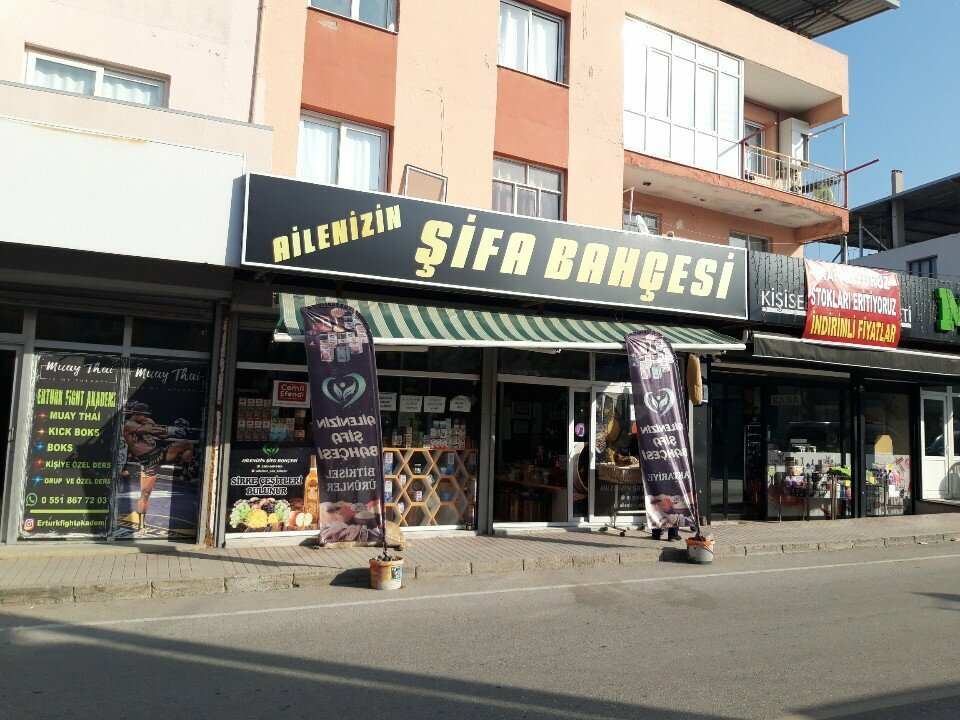 Food ingredients and spices Your Family's Healing Garden, Izmir, photo