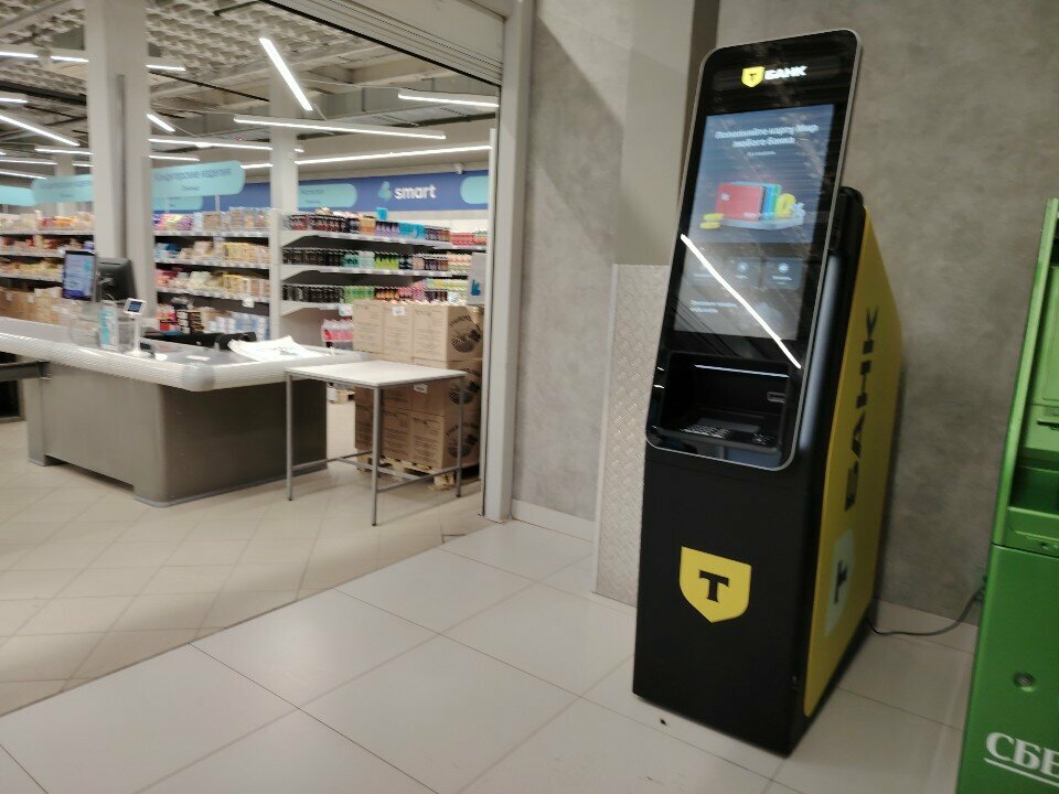 ATM Т-Банк, Cheboksary, photo