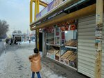 Samsa (Nauryzbai City Administrative District, Qalqaman-2 shaǵyn aýdany, ulitsa Bazarbay Zhumaniyazova, 15/5), bakery